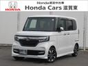 Ｎ－ＢＯＸカスタム Ｇ・Ｌホンダセンシング　ケンウッドナビ　Ｂｌｕｅｔｏｏｔｈ　ＣＤ・ＤＶＤ再生　バックカメラ　前後ドラレコ　両側電動スライド　シートヒーター　ＬＥＤヘッドライト　純正アルミホイール　ＥＴＣ　ロールサンシェード（1枚目）