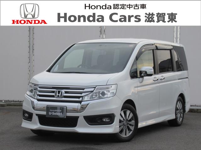 ƥåץ若󥹥ѡ ӡѥʥ˥åʥӡ¥顡ɥ쥳 0701613A30251012W002 1
