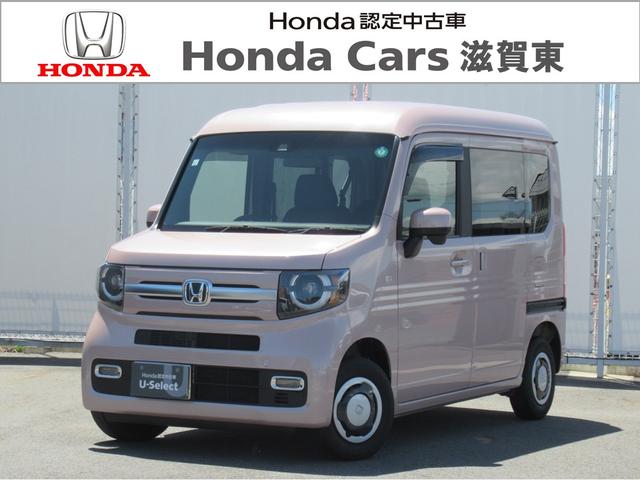 N−VAN+スタイル(ホンダ) ファン・ターボホンダセンシング いまコレ+新品ナビ付 ホンダセンシング LEDヘッドライト ルーフコンソール 中古車画像