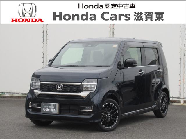 Ｎ−ＷＧＮカスタム(ホンダ) Ｌ・ターボ　ギャザズナビ　Ｂカメラ　前後ドラレコ　シートヒーター 中古車画像