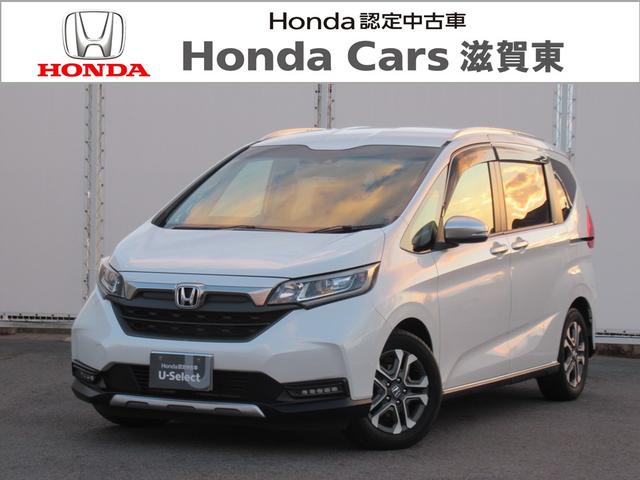 ե꡼ɡ ۥ󥷥󥰡åĥꥢʥӡ£ 0701613A30251102W002 1