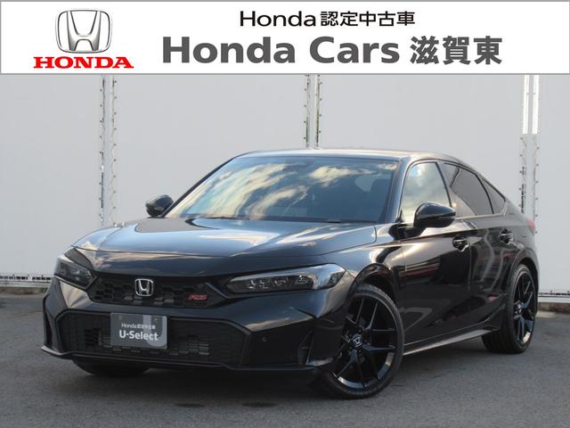 VrbN(z_) qr@fڂgbnmmdbsfBXv[@aJ@dV[g@V[gq[^[@Uls Îԉ摜