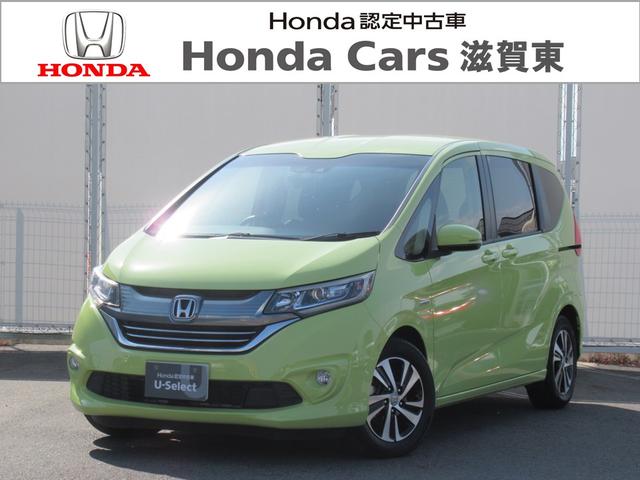 ۥ ե꡼ɥϥ֥å ϥ֥åɡǥۥ󥷥󥰡㥶ʥӡ¥