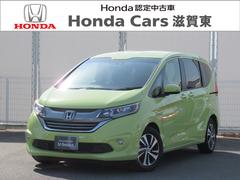 ۥե꡼ɥϥ֥åɡϥ֥åɡǥۥ󥷥󥰡㥶ʥӡ¥