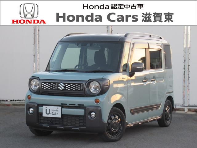  ڡ ϥ֥åɣأڡ󥦥åɥʥӡ¥顡ɥ쥳