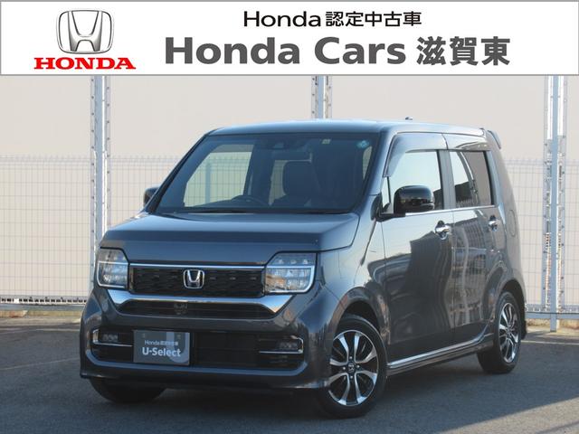 Ｎ−ＷＧＮカスタム(ホンダ) Ｌ　ギャザズナビ　Ｂカメラ　ドラレコ　シートヒーター　ＬＥＤヘッドライト　アルミ 中古車画像