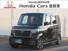 N-BOXカスタム ベースグレード 9インチHondaCONNECTナビ Bluetooth CD・DVD再生 フルセグTV バックカメラ 3カメラドラレコ 左側電動スライド シートヒーター 純正アルミホイール オートリトラミラー 中古車画像