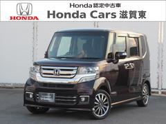 N-BOXカスタム G・ターボLパッケージ ギャザズナビ Bカメラ 前後ドラレコ 両側電動スライド HID アルミ 中古車画像