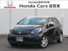 フィット ホーム 9インチプレミアムインターナビHondaCONNECT対応 Bカメラ LEDヘッドライト 弊社デモカー 中古車画像