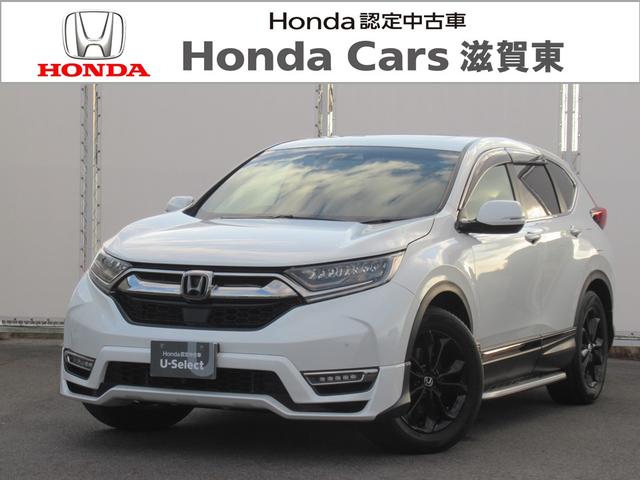 ＣＲ−Ｖハイブリッド(ホンダ) ｅ：ＨＥＶＥＸ・ブラックエディション　ギャザズナビ　Ｂカメラ　前後ドラレコ　アドバンスドルームミラー　サンルーフ　本革シート　シートヒーター 中古車画像