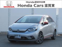 フィット e:HEVネス ギャザズナビ Bluetooth CD・DVD再生 フルセグTV バックカメラ 前後ドラレコ LEDヘッドライト 純正アルミホイール アクセント2トーンカラー 禁煙車 USBチャージャー付き 中古車画像