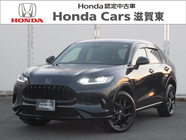 ڣҡݣ 塧ȣţ֣̻ͼ֥֥å롡ȣãϣΣΣţãԥǥץ졼£衡ե륻ԣ 0701613A30251203W006 1