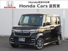 N-BOXカスタム EX ギャザズナビ Bluetooth CD・DVD再生 バックカメラ 両側電動スライド シートヒーター 純正アルミホイール シートバックテーブル ロールサンシェード オートリトラミラー 禁煙車 中古車画像