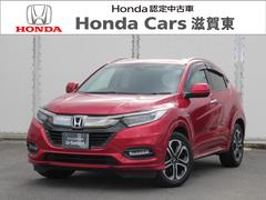 ヴェゼル ハイブリッドZ・ホンダセンシング ギャザズナビ Bカメラ ドラレコ シートヒーター 中古車画像