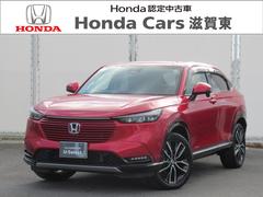 ヴェゼル e:HEVZ ギャザズナビ Bカメラ 前後ドラレコ 電動リアゲート シートヒーター 中古車画像