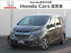 フリードハイブリッド ハイブリッド・EX ギャザズナビ Bカメラ ドラレコ 両側電動スライド シートヒーター アルミ 中古車画像