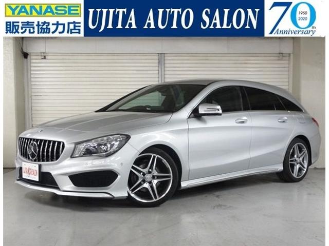 CLA180SBスポーツ レーダーセーフティPベーシックP(1枚目)