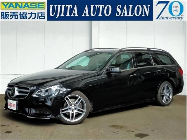 ｅクラスステーションワゴン メルセデス ベンツ ｅ２５０ ステーションワゴン アバンギャルド 本革シート ベーシックｐｋｇ ３６０ カメラ キーレスゴー レーダーセーフティ 衝突安全装置 前後席シートヒーター ａｍｇスポーツｐｋｇ 大阪府 ｅ２５０ ステーション