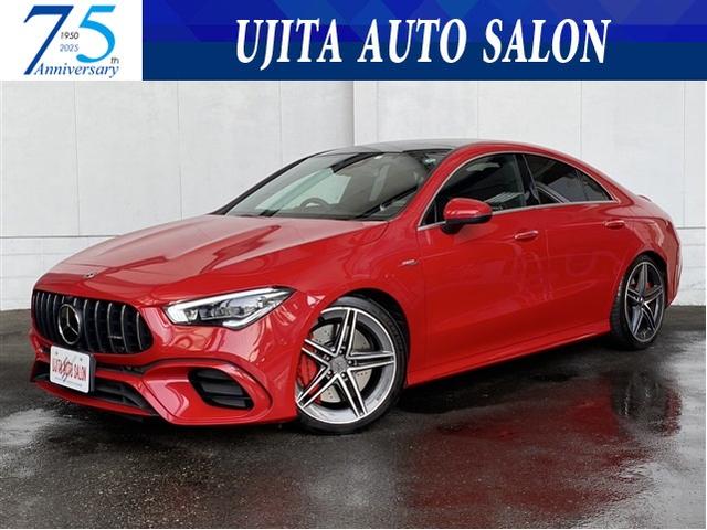 ＣＬＡ４５　Ｓ　４マチック＋　ＣＬＡ４５　Ｓ　４マチック＋（５名）　ＡＭＧアドバンスドＰＫＧ　ＡＭＧパフォーマンスＰＫＧ　レーダーセーフティＰ　マルチビームＬＥＤ　パノラマＳＲ