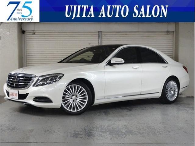 Ｓクラス(メルセデス・ベンツ) Ｓ４００ハイブリッド　エクスクルーシブ　右ハンドル　黒ナッパレザー　パノラマルーフ　ダイナミックシー 中古車画像