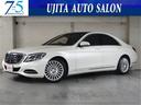 MERCEDES BENZ S-CLASS