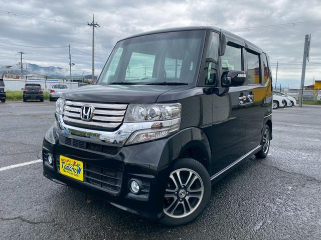 Ｎ－ＢＯＸカスタム Ｇ　ＳＳパッケージ　禁煙車　車検整備２年付き　両側パワースライド　新品バッテリー＆エンジンオイル交換　純正ナビ　バックカメラ　ＴＶ　ＥＴＣ　スマートキー　ベンチシート　ＨＩＤヘッドライト　純正アルミホイール（1枚目）