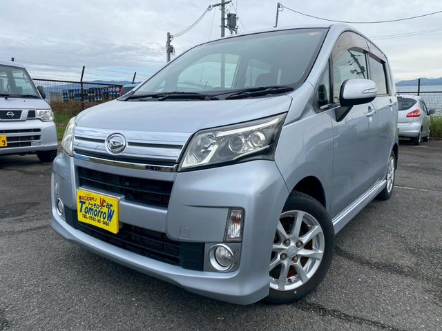 ムーヴ(ダイハツ) カスタム　Ｘ　禁煙車　エンジンオイル＆バッテリー交換　スマートキー　電動格納ミラー　純正１４インチアルミ　車検令和８年６月まで 中古車画像