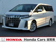 アルファード 2.5S レンタアップ車・純正ナビ・バックカメラ・社外ドラレコ・ETC付 フルオートエアコン 横滑り防止 クルーズC パワーステアリング LEDランプ キーレスエントリー エアバック WエアB ABS 禁煙 中古車画像