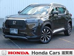 WR-V Z+ 元デモカー・純正ナビ・バックカメラ・ドラレコ・ETC付 追突軽減ブレーキ フルセグテレビ サイドエアバッグ 禁煙 USB 運転席エアバッグ Bカメラ クルコン 横滑り防止 ドライブレコーダー ABS 中古車画像