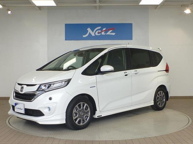 みつかる 18台 フリード ハイブリッド ホワイト ホンダ Biglobe中古車は40万台から選べる価格相場検索サイト