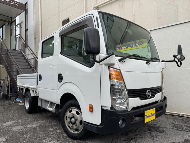 アトラストラック(日産) Ｗキャブ　ＡＴ　１．２５ｔ　ガソリン車　３方開　荷台フラット　ダブルタイヤ 中古車画像