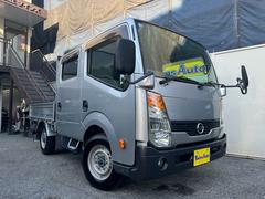 アトラス 4wdの中古車一覧(1～30件)【グーネット】