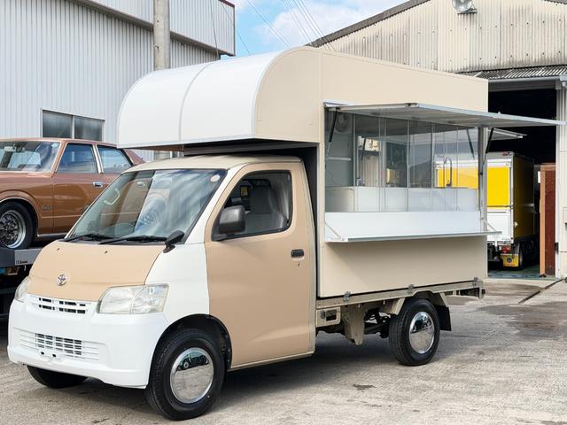 走行３．４万キロ！タウンエース・キッチンカー仕様！！ 人気のミドルサイズ！８ナンバー加工車登録・人気のＡＴモデル！普通免許ＯＫ