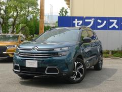 シトロエン 兵庫県の中古車一覧 価格 Com シトロエン 兵庫県の中古車一覧 価格 Com