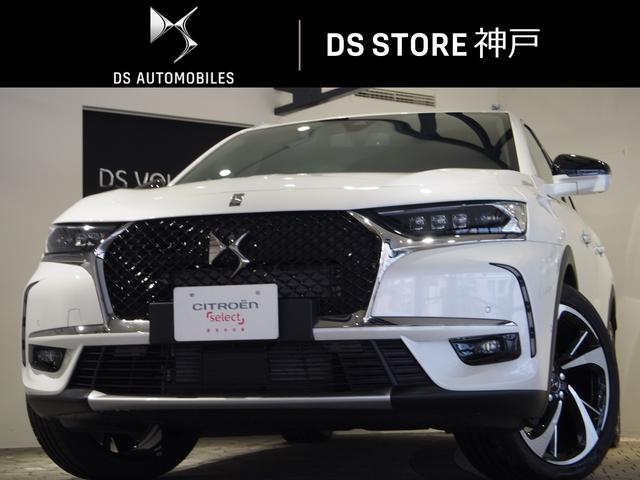 ＤＳオートモビル ＤＳ７クロスバック