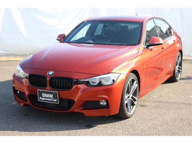 320d Mスポーツ エディションシャドーレザーACC(1枚目)