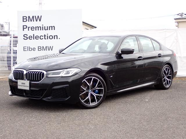 Bmw 5シリーズ セダン プラグインハイブリッドの価格 新型情報 グレード諸元 価格 Com Bmw 5シリーズ セダン プラグインハイブリッドの価格 新型情報 グレード諸元 価格 Com