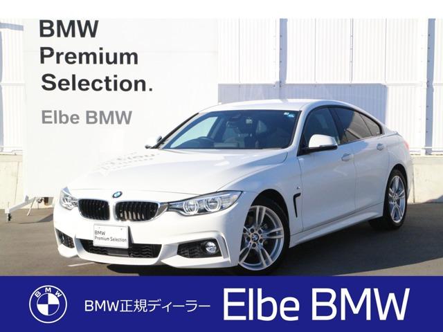 420iグランクーペ Mスポーツ 弊社下取り車両/ワンオーナー/禁煙車/アダプティブLED/レーンチェンジ/ドラレコ/電動シート/コンフォートA/ACC/アンビエントライト/電動ゲート/リアカメラ/リアPDC/リアフィルム(1枚目)