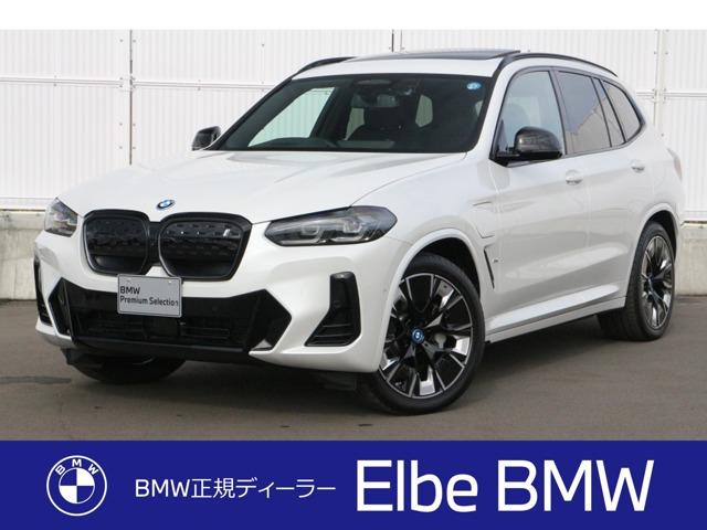 Mスポーツ 弊社下取り車両/ワンオーナー/禁煙車/パノラマ/黒革/20AW/ステアリングヒーター/HUD/ハーマンK/シートヒーター/プライバシーガラス/ジェスチャー/Pアシストプラス/ウッドトリム/前後ドラレコ(1枚目)