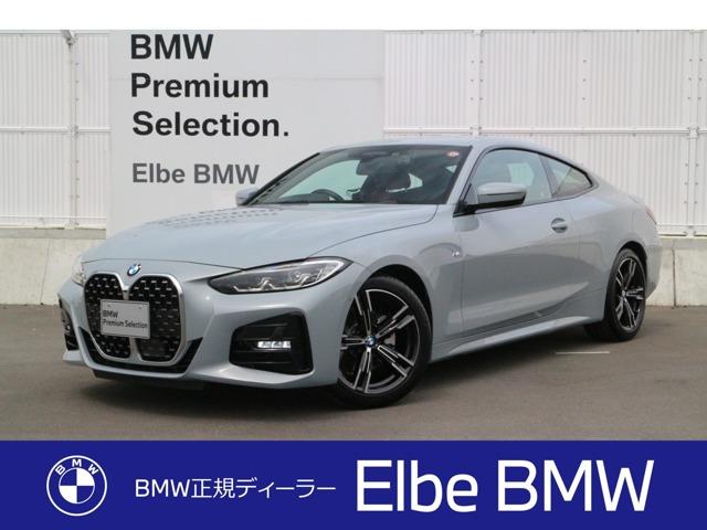 BMW 4シリーズ 428i H26 車検 2025/5まで BMW | labourtalk.in