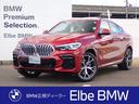 ＢＭＷ Ｘ６ ｘＤｒｉｖｅ　３５ｄ　Ｍスポーツ　／黒革／パノラマ...