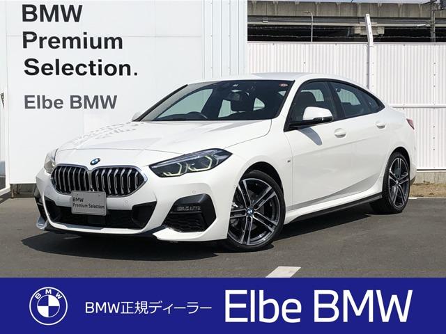 ＢＭＷ ２シリーズ