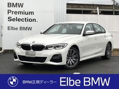 ＢＭＷ　３シリーズ　３３０ｅ　Ｍスポーツ　エディションジョイ＋　弊社下取り車