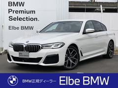 ＢＭＷ　５シリーズ　５２３ｄ　ｘＤｒｉｖｅＭスポーツエディションジョイ＋　弊社下取り車　ワンオーナー