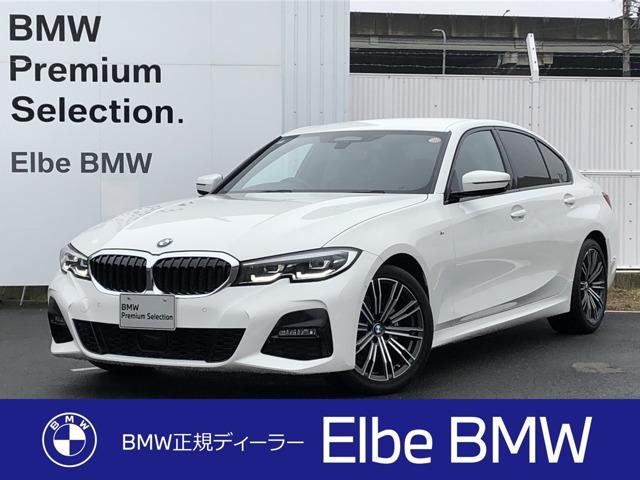 ＢＭＷ ３シリーズ ３２０ｄ　ｘＤｒｉｖｅ　Ｍスポーツ　弊社下取り車