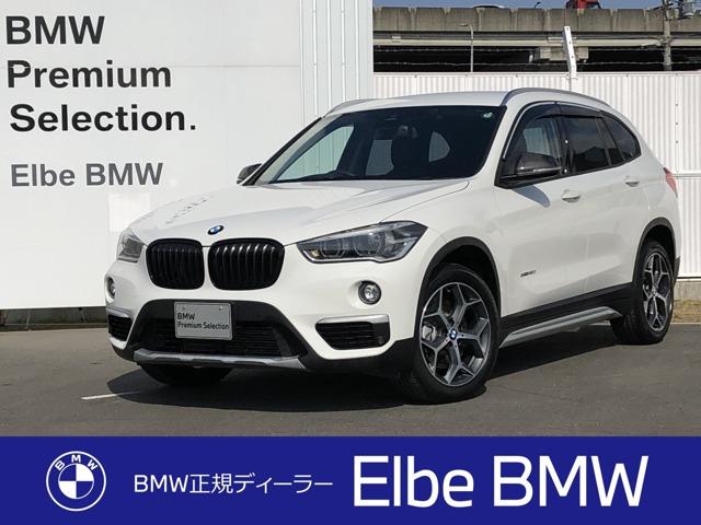 ＢＭＷ Ｘ１ ｘＤｒｉｖｅ　２０ｉ　ｘライン　弊社下取り車