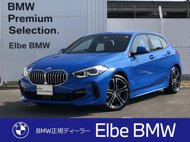 ＢＭＷ １シリーズ