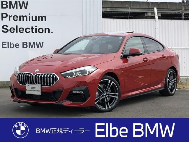 ＢＭＷ ２シリーズ