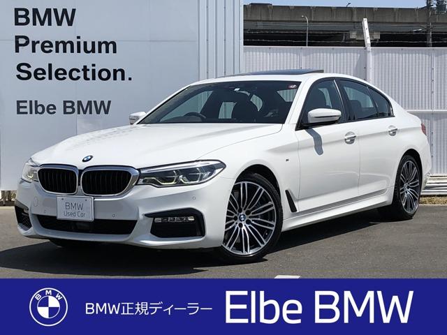 ＢＭＷ ５シリーズ ５４０ｉ　ｘＤｒｉｖｅ　Ｍスポーツ　サンルーフ　黒革　Ｍブレーキ　Ｖシート　弊社下取り車　ワンオーナー　禁煙車　整備渡し　ドラレコ　ＡＣＣ　コンフォートＰＫＧ　純正地デジ　ウッドパネル　シートヒーター　ソフトクローズドア