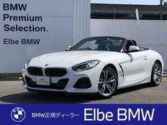 ＢＭＷ　Ｚ４　ｓＤｒｉｖｅ２０ｉ　Ｍスポーツ　弊社デモカー禁煙車　ＡＣＣ